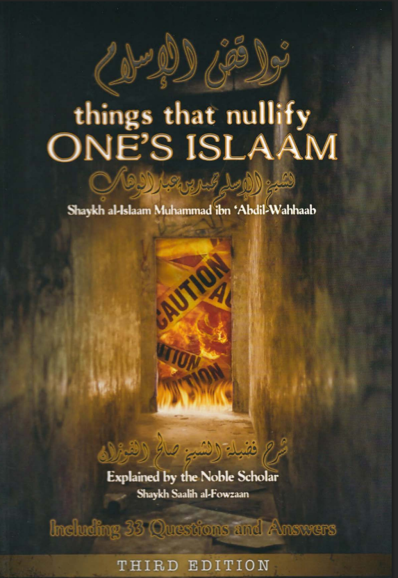 Cover of Things That Nullify One's Islam